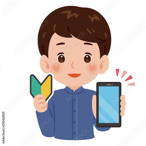 画面を見せるスマートフォン初心者男性　上半身イラスト／Man Showing Smartphone Screen and Holding Beginner Mark, Upper Body Illustration