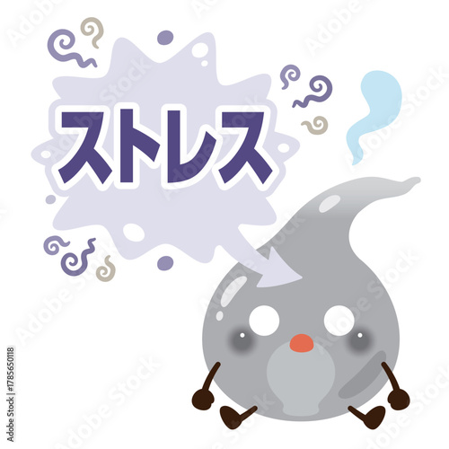 ストレスを受けて元気がなくなる毛根のキャラクターイラスト／Cute Illustration of a Tired Hair Character Feeling Stressed and Exhausted