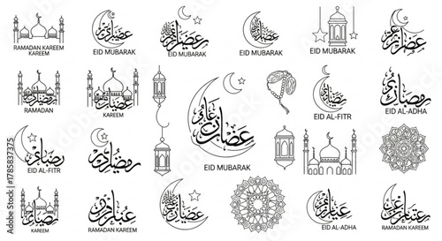 Ramadan kareem eid mubarak vector design islamic calligraphy mosque lantern crescent star for greeting card