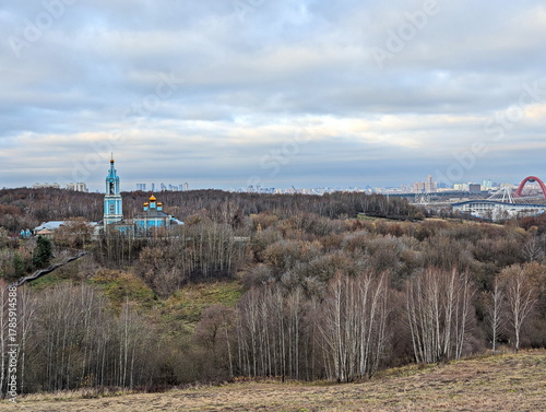 Canvas Print Autumn expanses of the moscow outskirts
