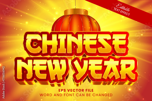 Chinese new year celebration luxury 3d editable vector text effect with lanterns and Chinese ornaments