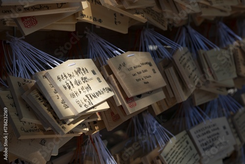 Ema, small wooden tablets with wishes and prayers, hung so that the Kami spirits or gods can receive them, Meiji Jingu, Meiji Shrine, Shinto Shrine, Yoyogi Park, Shibuya, Tokyo