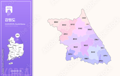 보라색 계열의 심플한 강원도 윤곽선 지도