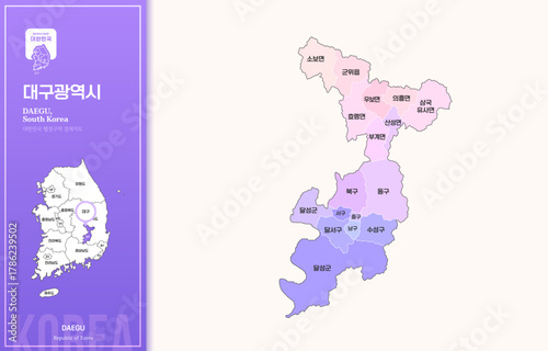 보라색 계열의 심플한 대구광역시 윤곽선 지도