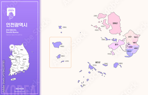 보라색 계열의 심플한 인천광역시 윤곽선 지도