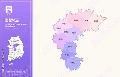 보라색 계열의 심플한 충청북도 윤곽선 지도
