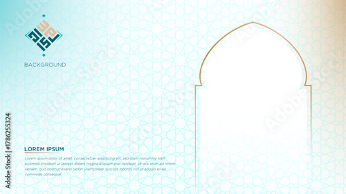 Islamic background in green and gold with simple mosque design. Luxury background for muslim holiday