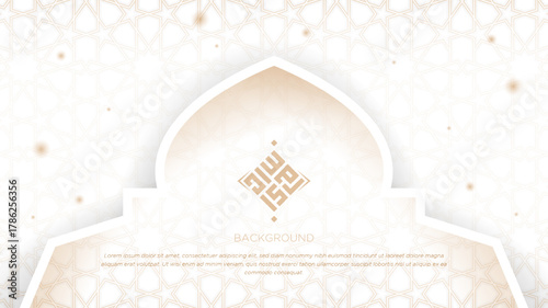 Luxury Gold islamic background with typography of islamic text and simple mosque design