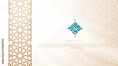 Gold white Islamic background design with typography of islamic text