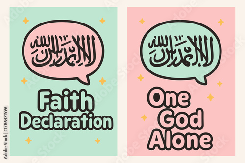 Faith Declaration Banners. Shahada. Two vertical A6 banners with safe margins, centered composition, no elements touching edges, cartoon, pastel mint and pink,