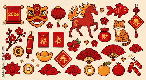 Chinese New Year elements vector set. Chinese Spring Festival clipart collection. Asian traditional cute illustrations.