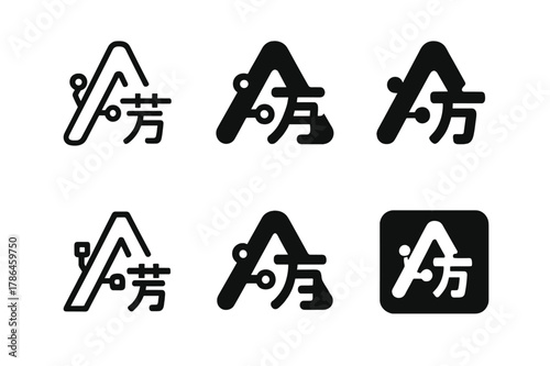 Translation AI Logos. language translation AI. Set Logo of language translation AI: circuit board forming letter A and kanji character. Icon set. harmonious