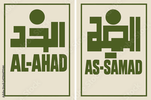 Brutalist Banner Design. Eternal and Absolute. Two vertical A6 banners with safe margins, centered composition, no elements touching edges, brutalist, olive