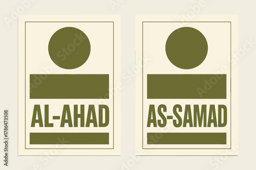 Brutalist Banner Design. Eternal and Absolute. Two vertical A6 banners with safe margins, centered composition, no elements touching edges, brutalist, olive