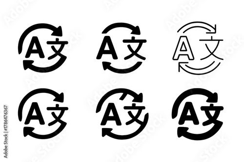 AI Translation Icon Variations. language translation AI. Set Logo of language translation AI: circular arrow connecting two alphabet letters. Icon set.