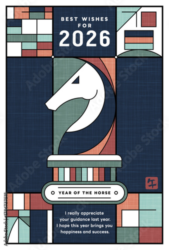 アールデコ調なチェスをモチーフにした、2026午年の年賀状