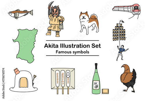 秋田の文化や名物をモチーフにしたかわいいイラストセット｜秋田犬やなまはげなど観光名所と郷土料理を描いたご当地デザイン