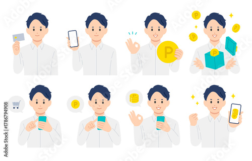 クレジットカードやスマホで買い物をする･ポイントを貯める若い男性のセット【人物ベクターイラスト素材】