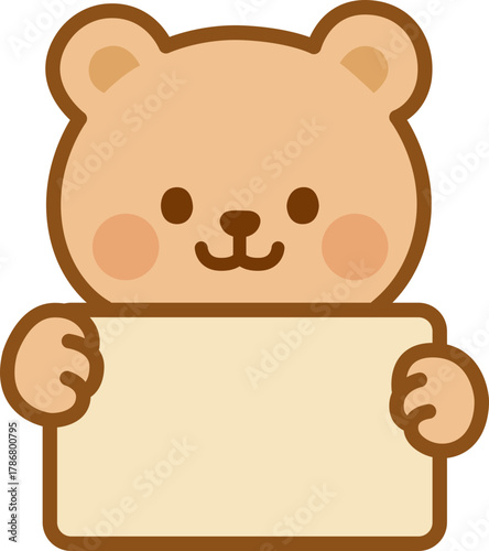 메시지 보드 들고 있는 곰