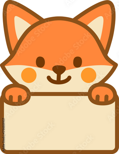 메시지 보드 들고 있는 여우