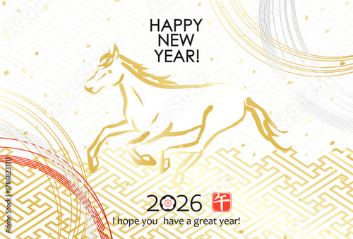 日本の年賀素材2026　伝統柄と馬と水引