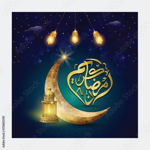 Ramadan Mubarrak Translated: Happy and Holy Ramadan. Month of fasting for Muslims. Arabic Calligraphy. Vector