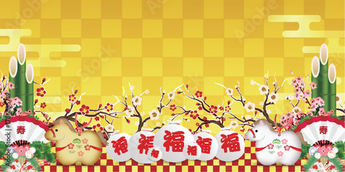 午　年賀状　干支　背景