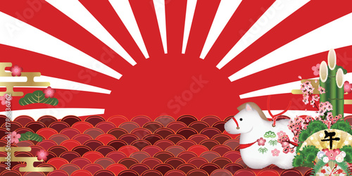 午　年賀状　干支　背景