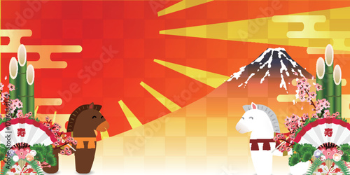 午　年賀状　干支　背景