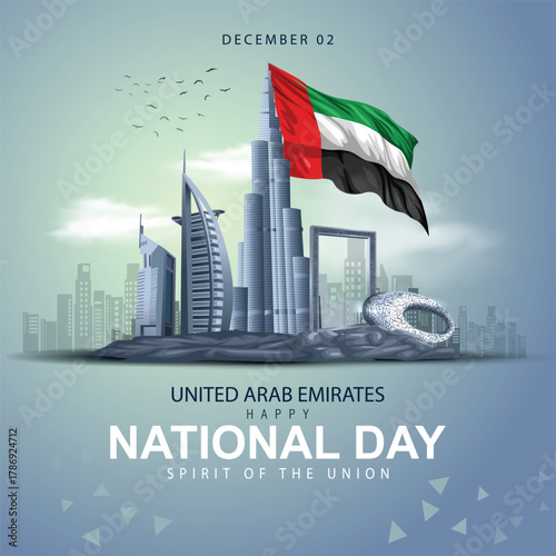 happy national day UAE.2nd  December background. abstract  vector illustration design 2025