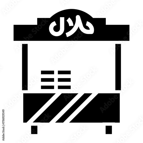 food courts Solid icon