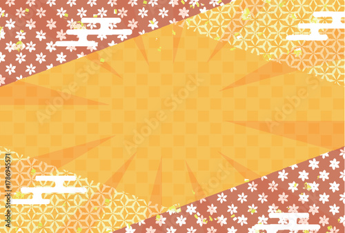 桜　和柄　年賀状　背景	