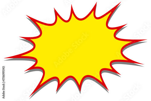 黄色の爆発ふきだしフレーム