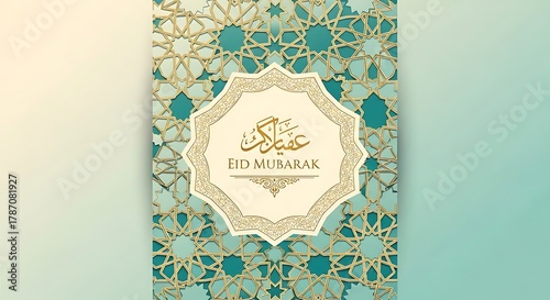 vintage card with lace