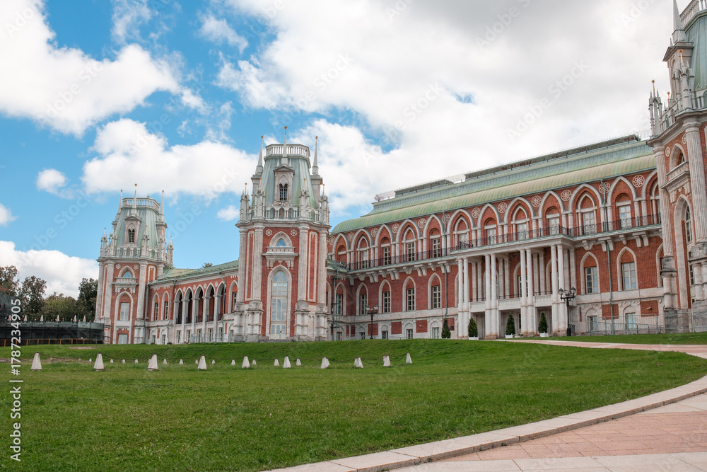 Fototapeta premium Exploring Tsaritsyno Park With Its Beautiful Architecture and Vibrant Greenery Under a Blue Sky