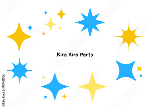 キラキラ　パーツ素材　まとめ