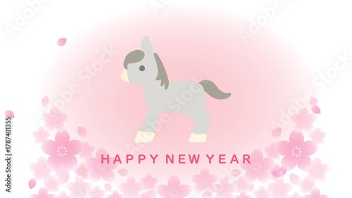 午年　アニメーション