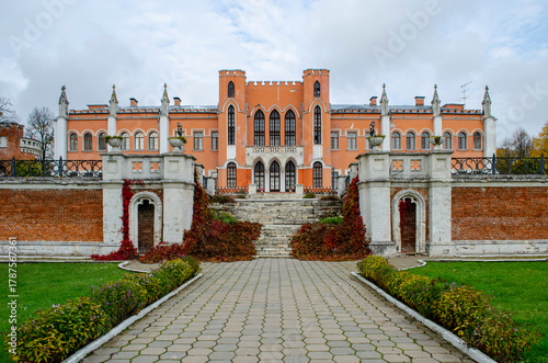 The Marfino estate Moscow region Russia
