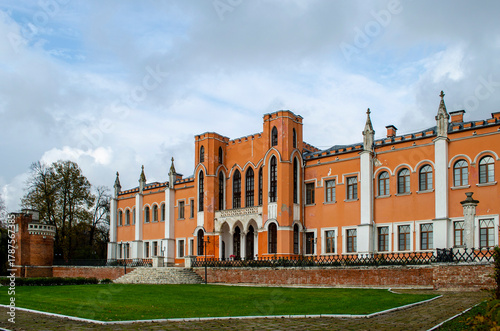 Photography The Marfino estate Moscow region Russia