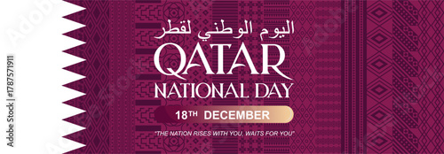 Qatar flag patterned background for National Day 2025 celebration with slogan : Nation rises with you, waits for you!. Best for background, banner, template, backdrop, travel designs. 