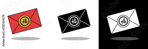 Red envelope — A red envelope with a gold circular seal, shown in color, black, and white versions, symbolizing good fortune and prosperity in traditional celebrations.