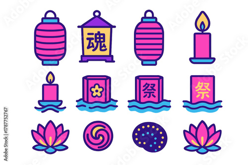 Traditional Japanese Obon festival lanterns and memorial offerings icons