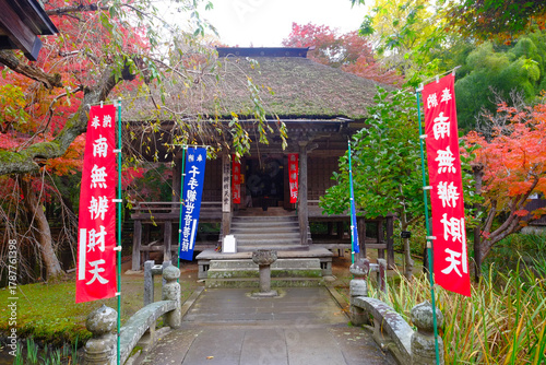 中尊寺の紅葉