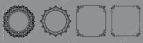 Set of decorative frames Elegant vector element for design in Eastern style, place for text. Floral black and gray borders. Lace illustration for invitations and greeting cards