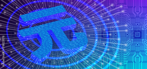 Vector high tech 3D banner. Digital yuan. Peoples Republic of China. Computer chip, laser beams. State cryptocurrency. Chinese central bank electronic money