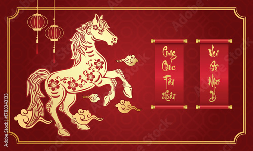 Golden Horse Illustration for Lunar New Year Celebration 2026 (Translation: Happy New Year, Year of the Horse.)
