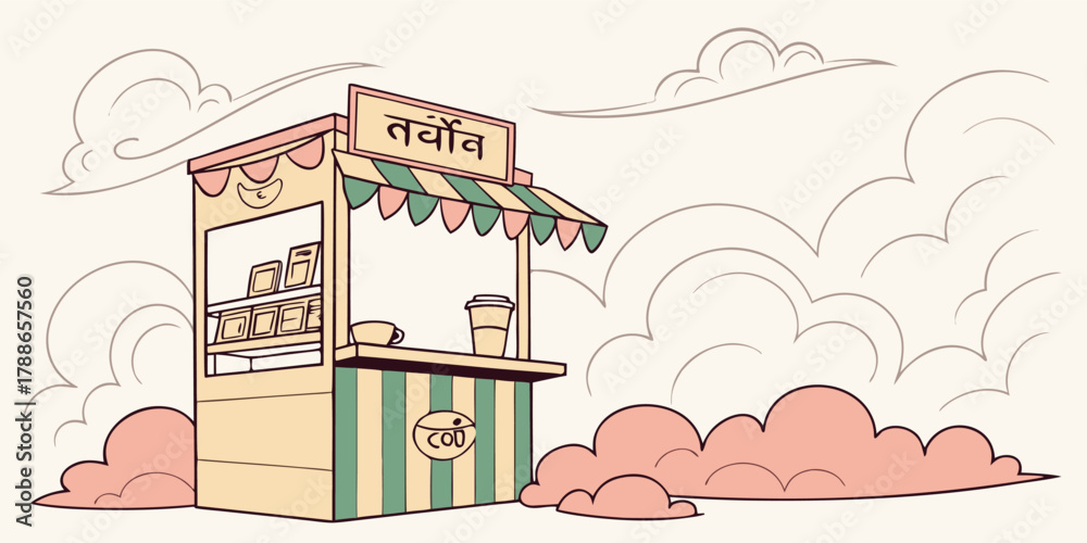 Fototapeta premium Surreal Floating Chai Stall in Clouds Bangla Tea