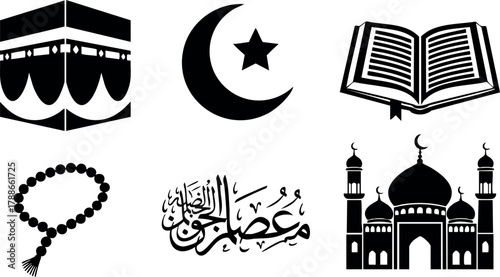 Islamic religious symbols collection including Kaaba mosque crescent star prayer beads and Quran vector icons