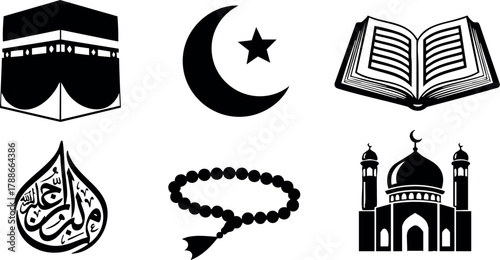 Islamic Symbols Vector Set with Kaaba Mosque Quran Crescent Star and Prayer Beads Design Elements