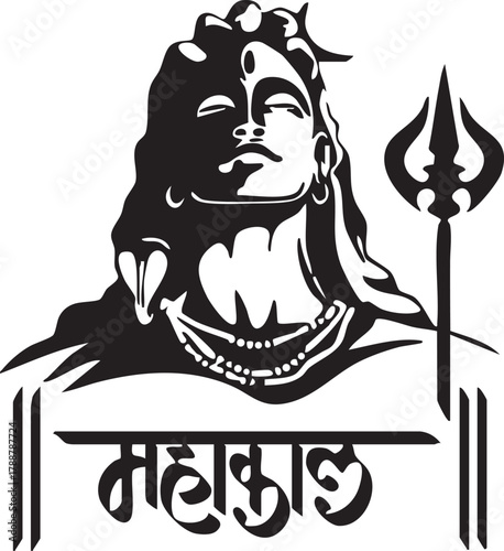 Mahakal Shiva